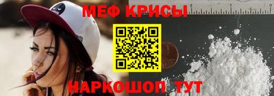 каннабис Первоуральск