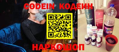 MDMA Пенза