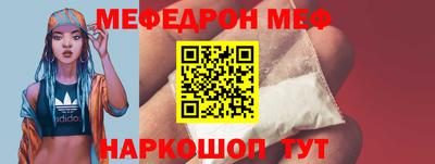 MDMA Пенза