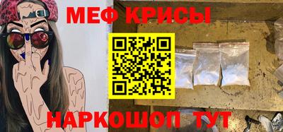 MDMA Пенза