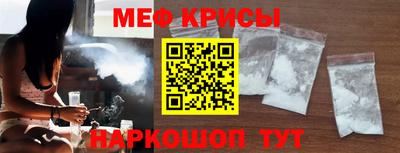 винт Партизанск