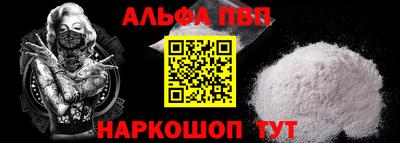 MDMA Пенза