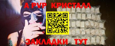 каннабис Первоуральск