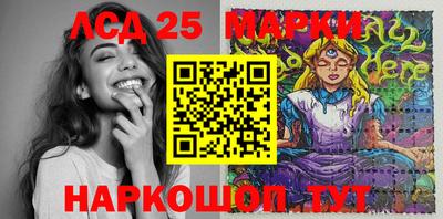 каннабис Первоуральск