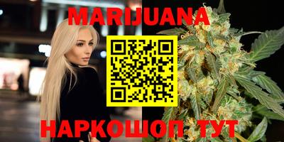 MDMA Пенза