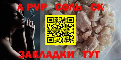 каннабис Первоуральск
