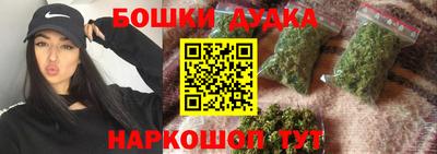 MDMA Пенза