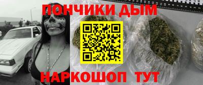 винт Партизанск