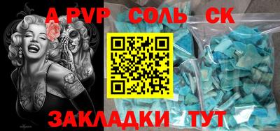каннабис Первоуральск