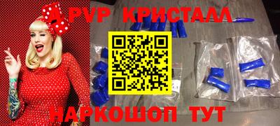 каннабис Первоуральск