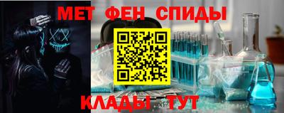 винт Партизанск