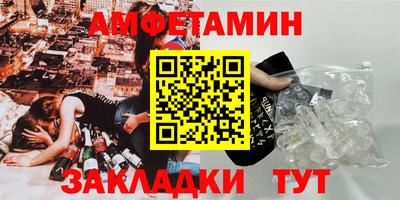 каннабис Первоуральск