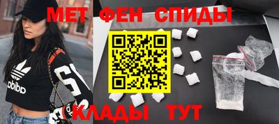 каннабис Первоуральск
