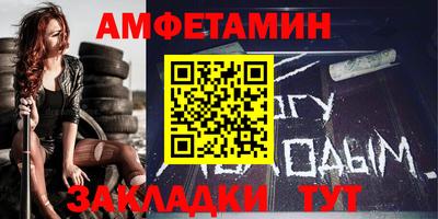 каннабис Первоуральск