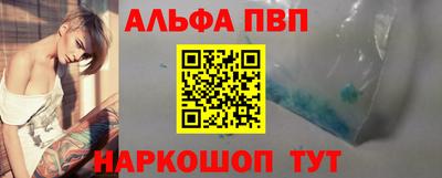 MDMA Пенза