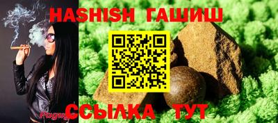 каннабис Первоуральск