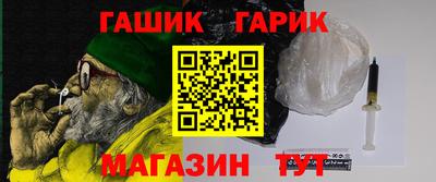 MDMA Пенза