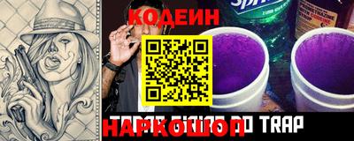каннабис Первоуральск