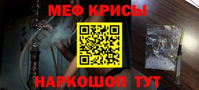 каннабис Первоуральск