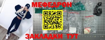 MDMA Пенза